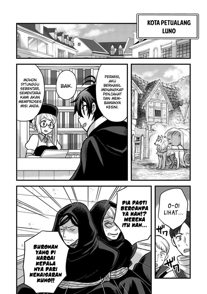 Fuguushoku to Baka ni Saremashita ga Jissai wa Sorehodo Waruku Arimasen? Chapter 31 Gambar 21